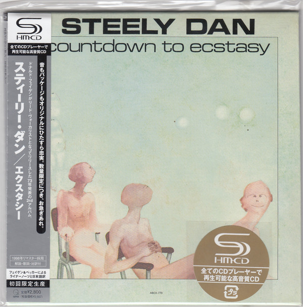 

Steely Dan: Countdown to Ecstasy (1 CD), 1 CD