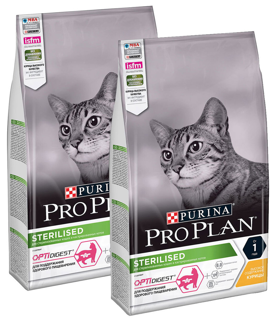 фото Pro plan pro plan cat optidigest sterilised chicken для взрослых кастрированных котов и ст