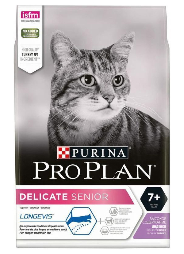 фото Pro plan pro plan cat senior 7+ delicate turkey для пожилых кошек старше 7 лет с чувствите