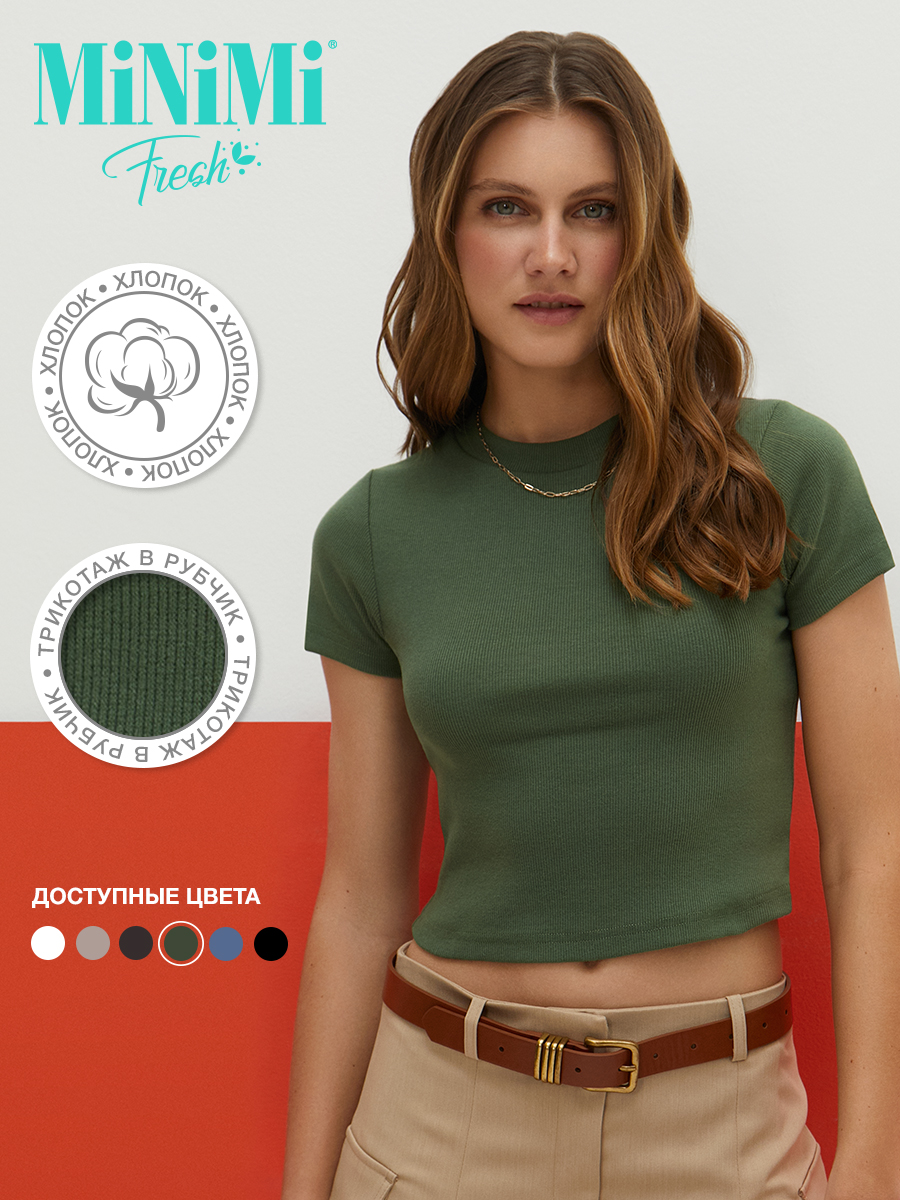 

Топ женский Minimi 1421С хаки L, 1421С