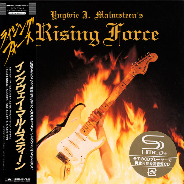 

Yngwie Malmsteen: Yngwie J. Malmsteen's Rising Force (1 CD), 1 CD