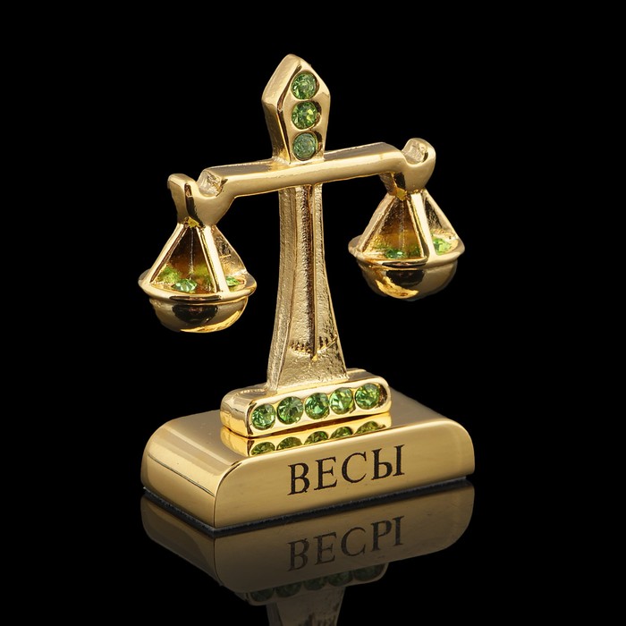 

Сувенир знак зодиака «Весы», 5x2x5 см, с кристаллами