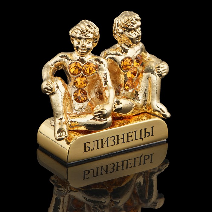 

Сувенир знак зодиака «Близнецы», 5x2x5 см, с кристаллами