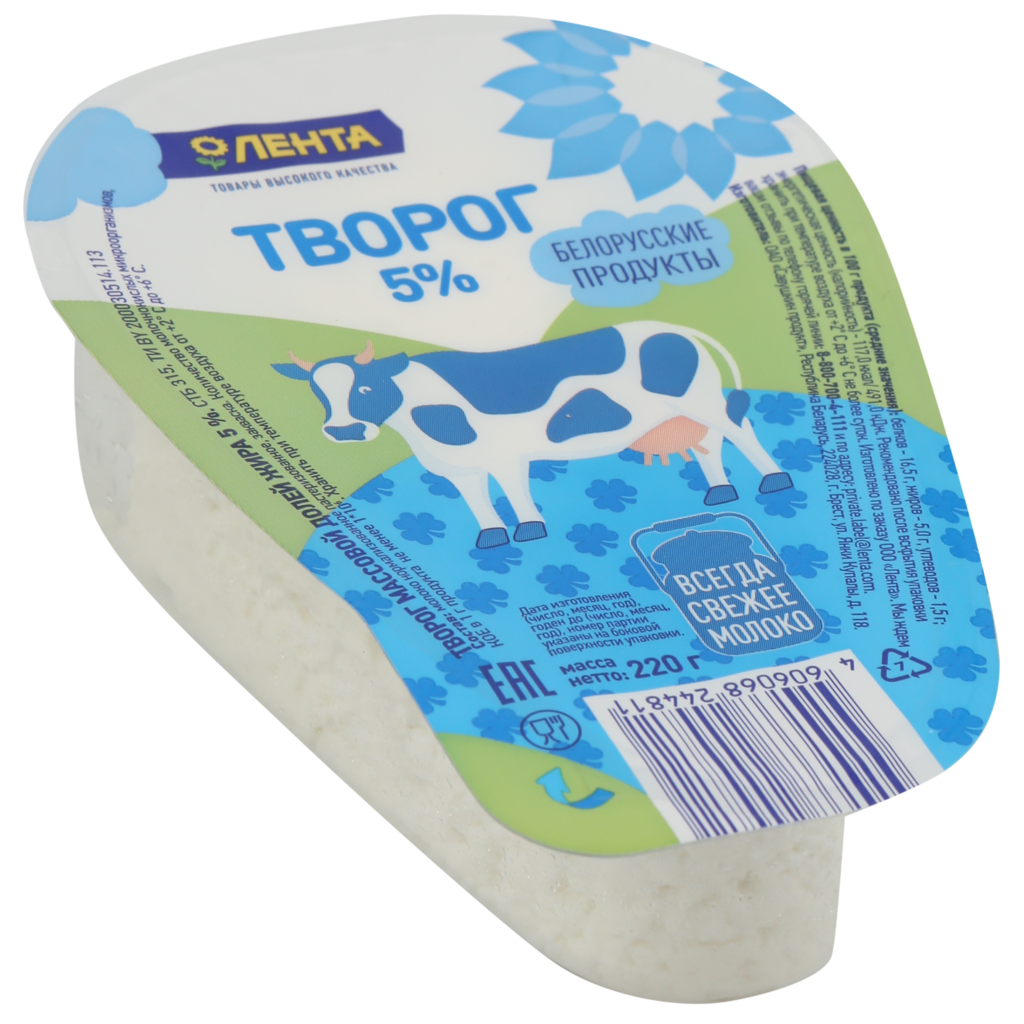 

Творог Лента 5% 220 г