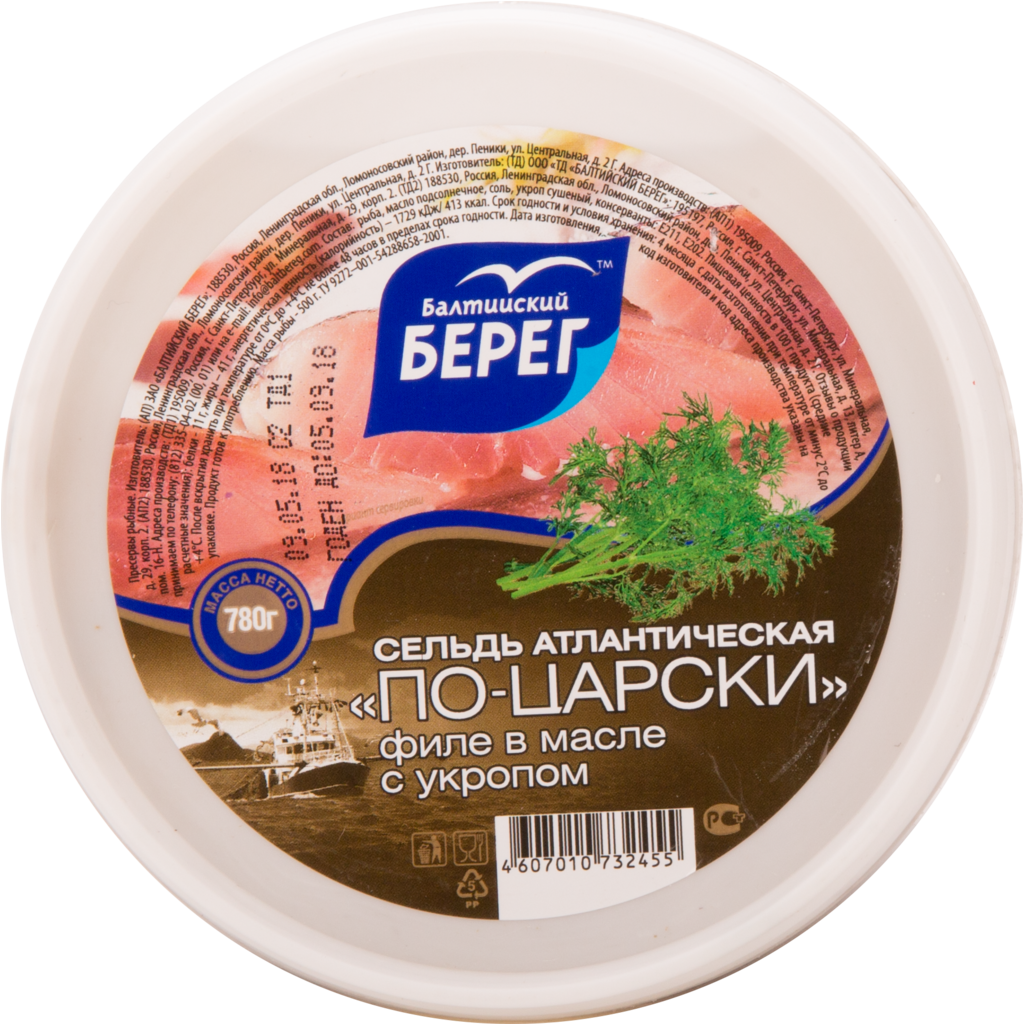 фото Сельдь атлантическая балтийский берег по-царски в масле с укропом филе 780 г