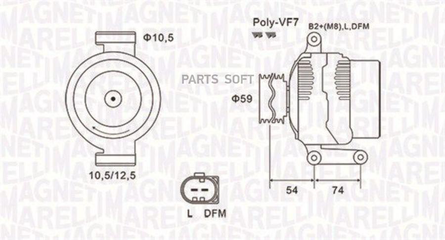 MAGNETI MARELLI MQA1922MM_генератор! 150A\ Ford Transit, Land Rover Defender 2.4TDCi/3.2TD