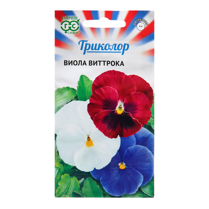 

Семена Виола "Триколор", 0,3 г (2 шт.)