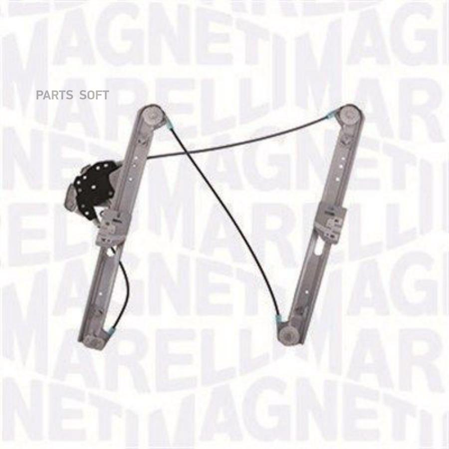 

MAGNETI MARELLI ACQ0055MM_стеклоподъемник без двиг.пер.л.!\ BMW E46 all 98>, 350103170055
