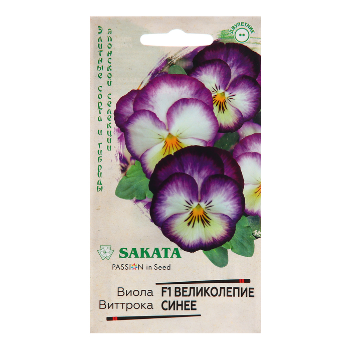 

Семена Виола "Великолепие синее", F1, 5 шт. (2 шт.)