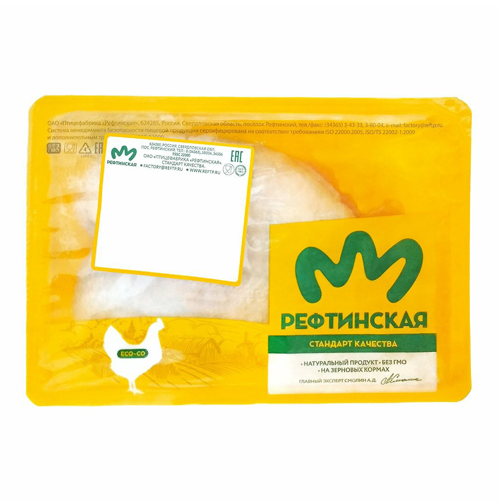 

Грудка куриная Рефтинская свежемороженая