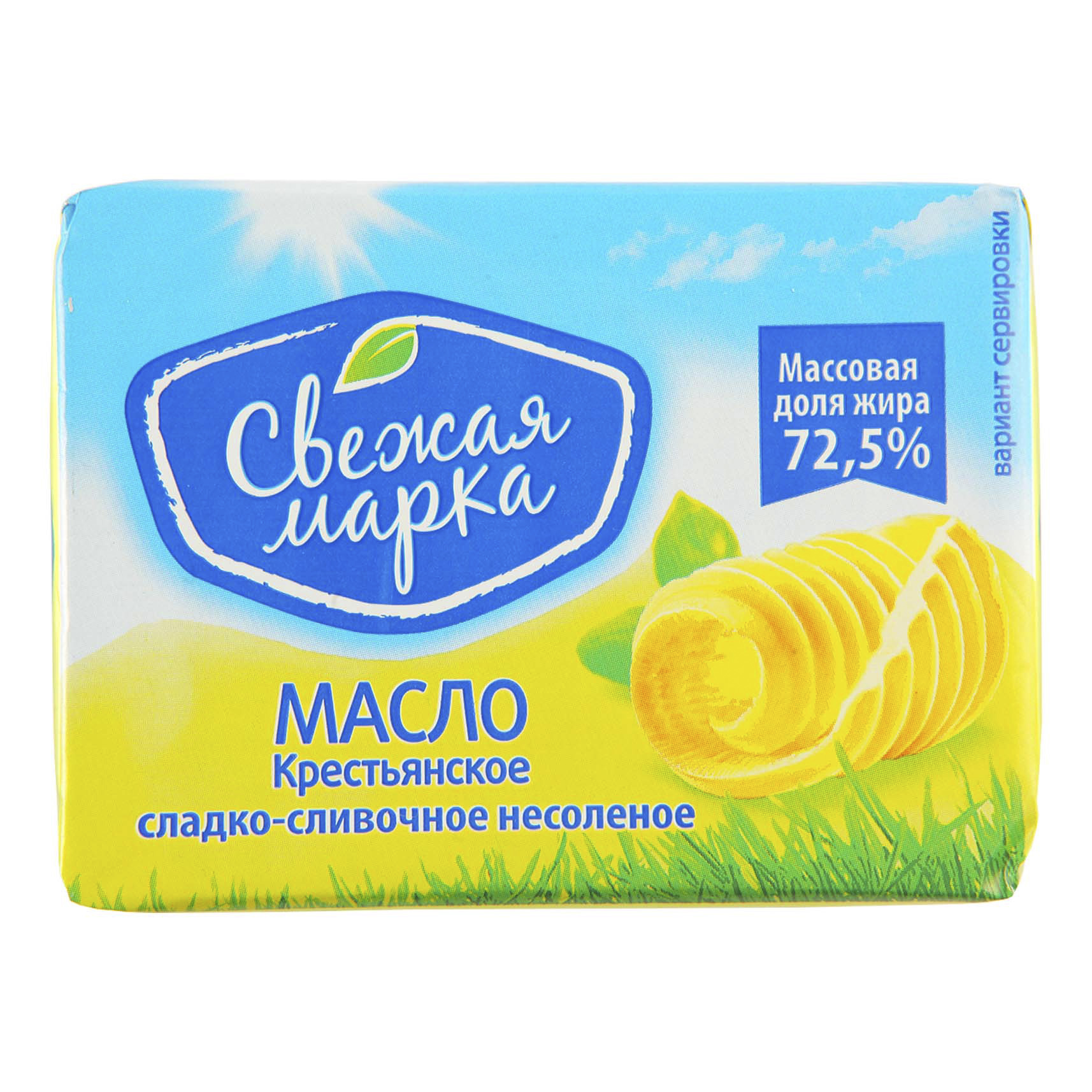 фото Сливочное масло свежая марка крестьянское 72,5% 0,175 кг