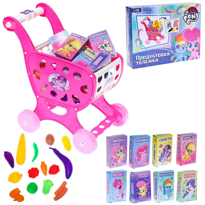 фото Продуктовая тележка my little pony bazar