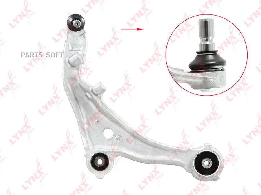 

LYNXAUTO Рычаг подвески C5469R, C5469R