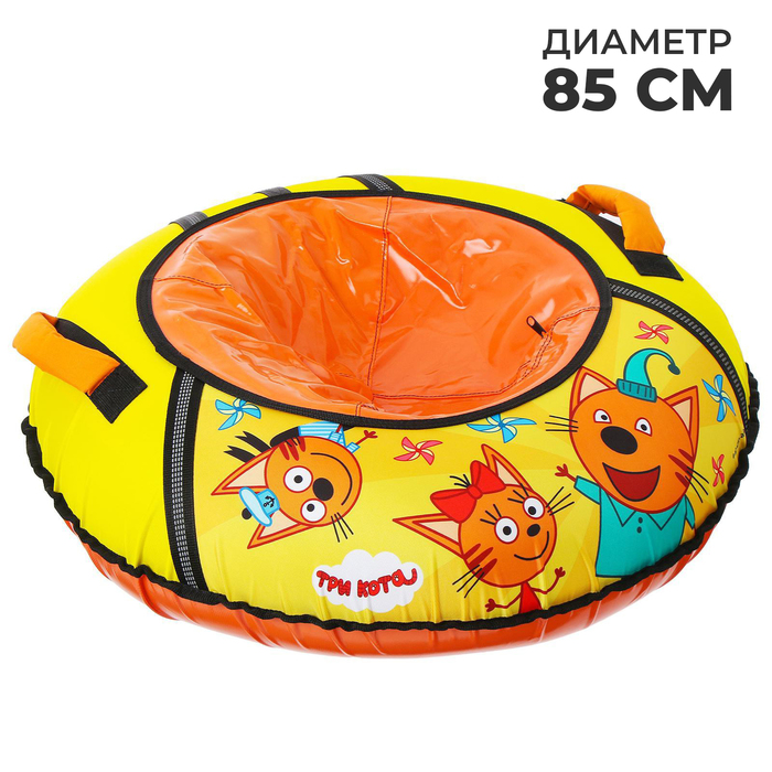 Тюбинг Nika Kids ТБ1-80/ТК с рисунком «Три кота», d=80 см