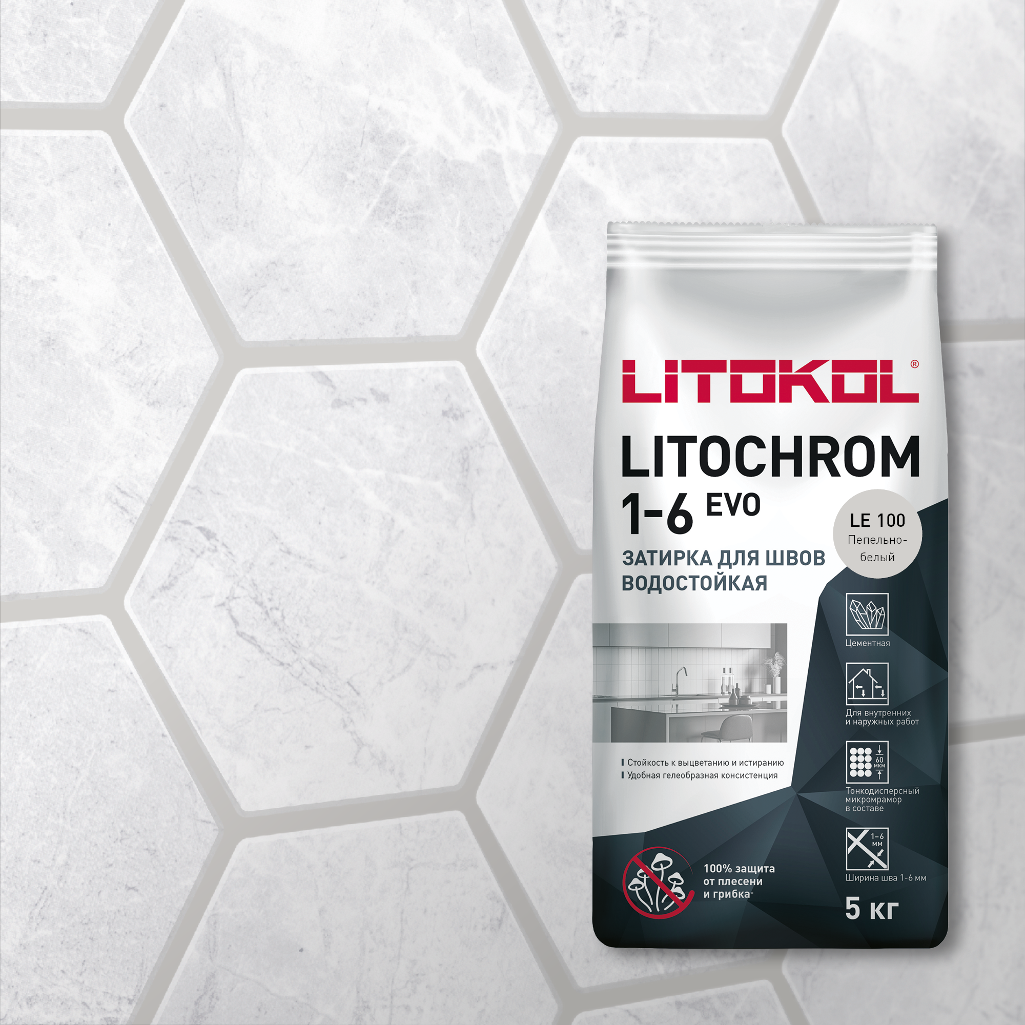 

Цементная затирка LITOKOL LITOCHROM 1-6 EVO LE.100 Пепельно-белый, 5 кг, Серый, LITOKOL-18