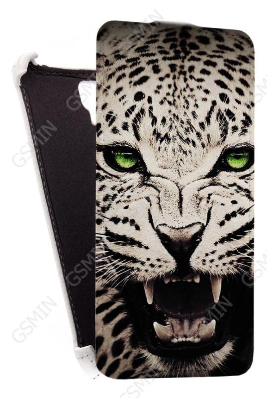 

Чехол Armor Case для Lenovo S8 Дизайн 140, Белый