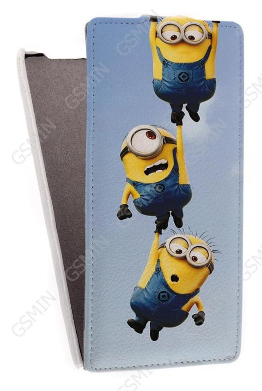 

Кожаный чехол для Lenovo A880 Art Case (Белый) (Дизайн 1/1)