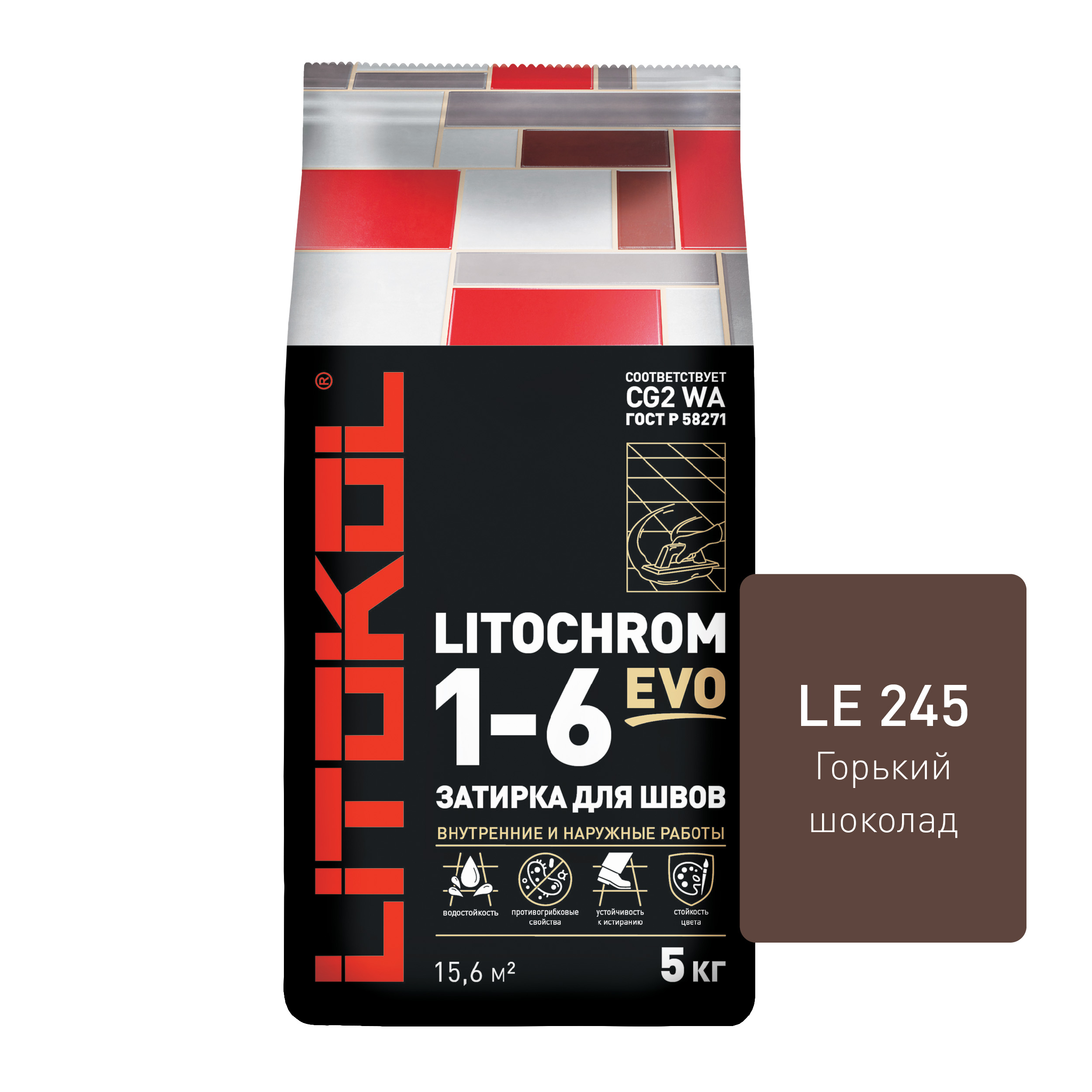 Цементная затирка LITOKOL LITOCHROM 1-6 EVO LE.245 Горький шоколад, 5 кг лента атласная 40 мм × 23 ± 1 м горький шоколад м496
