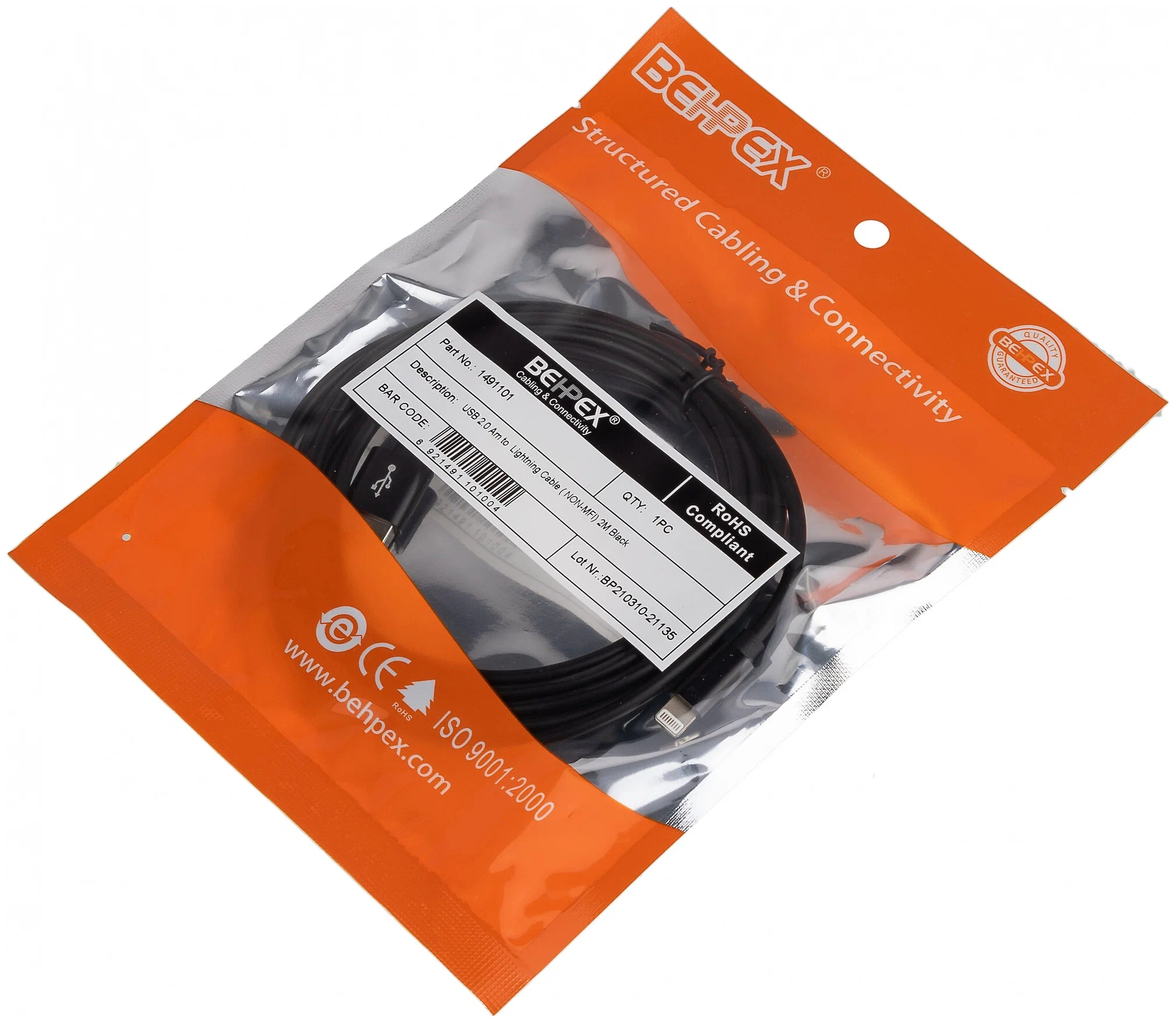 Кабель USB (m)-Lightning (m) 2м черный