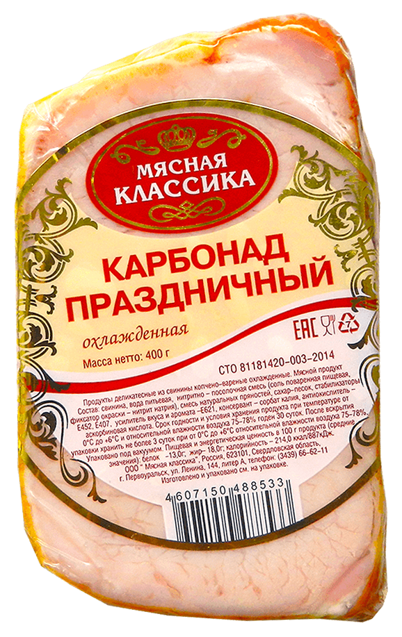 

Карбонад Мясная классика Праздничный 400 г
