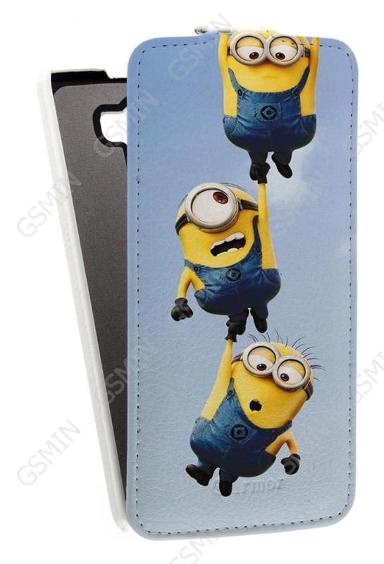 

Чехол Armor Case для LG G3 Дизайн 1, Белый