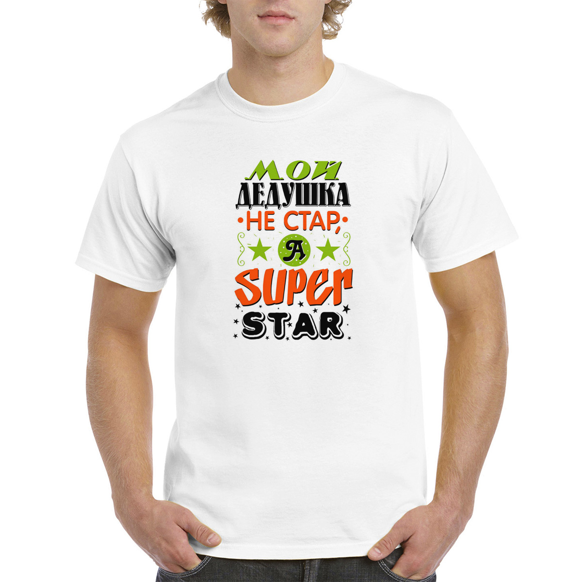 Футболка мужская CoolPodarok M0151037 белая 62 RU 939₽