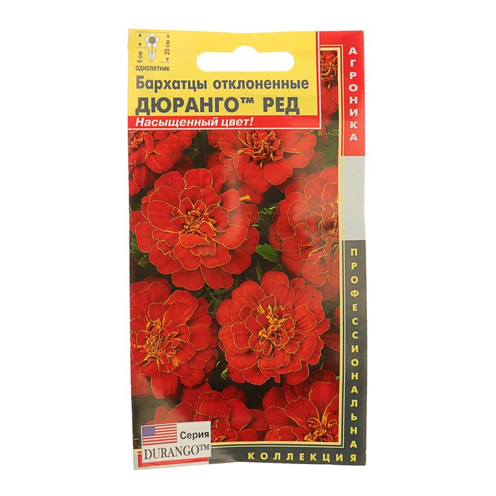 

Семена Бархатцы Дюранго "Ред", откл., 10 шт (3 шт.)
