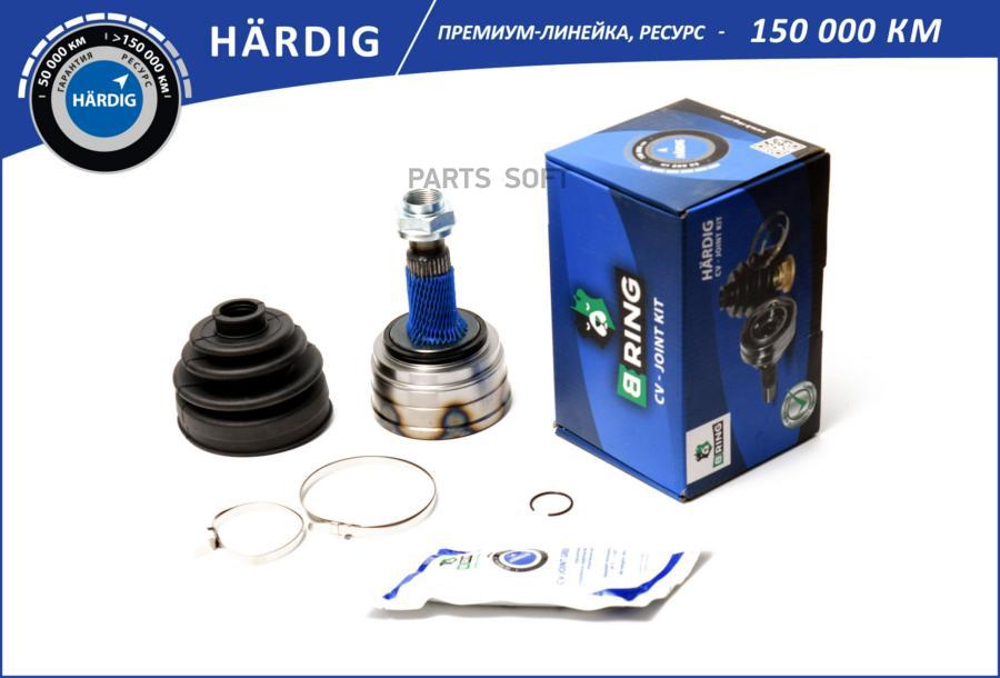 

BRING Шрус, наружный, линейка HARDIG усиленный, HONDA Accord 92-98, 28/