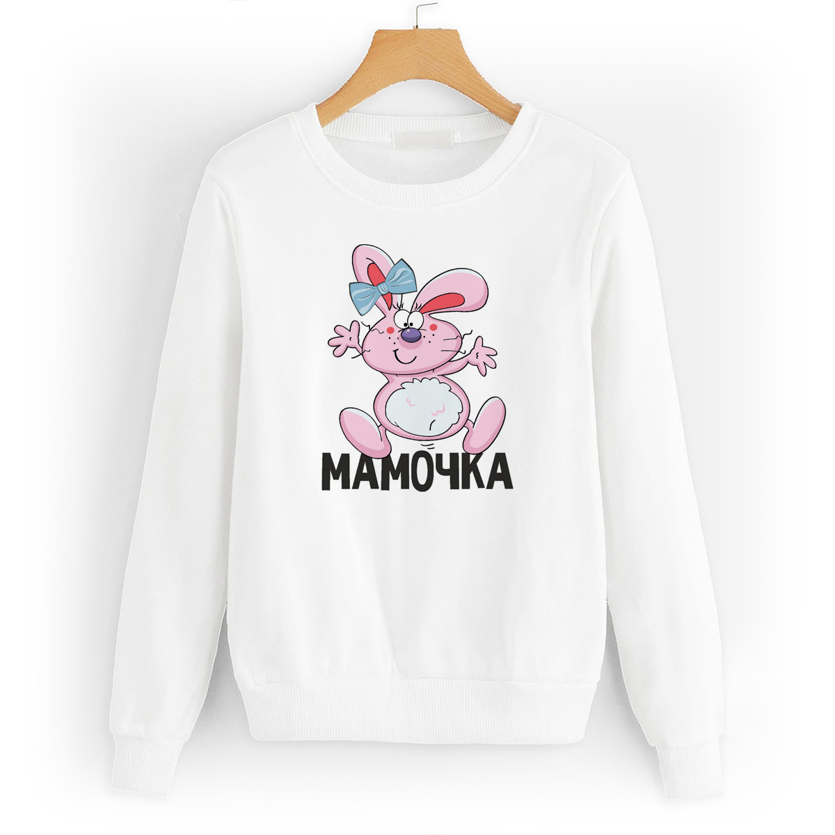 

Свитшот белый CoolPodarok Мамочка, W0114563