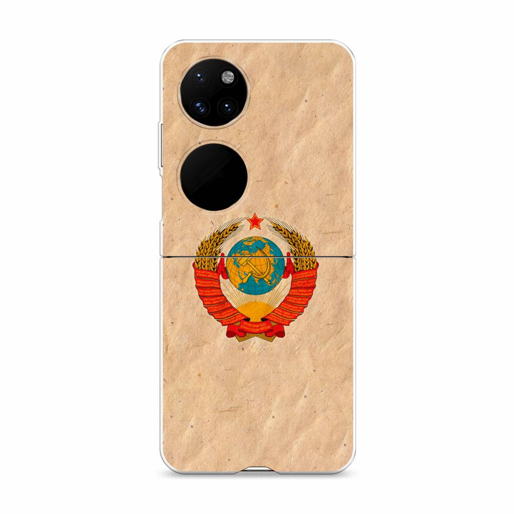 

Чехол Awog "Союз пролетариев" для Huawei P50 pocket, 6107440-4