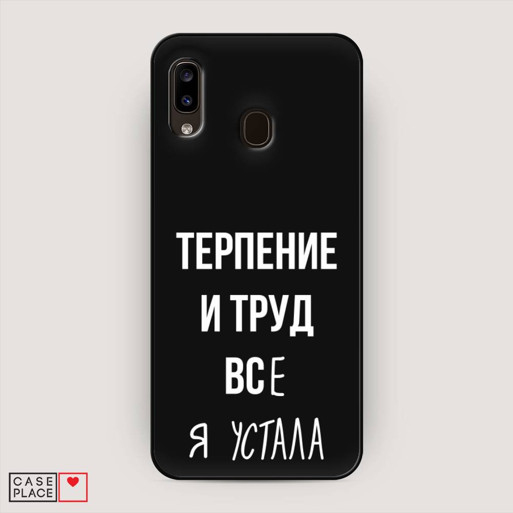 фото Матовый силиконовый чехол "все я устала" на samsung galaxy a30 awog