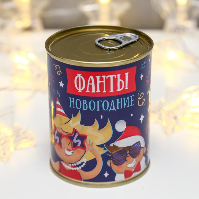 

Сувенир банка "Фанты новогодние", Разноцветный