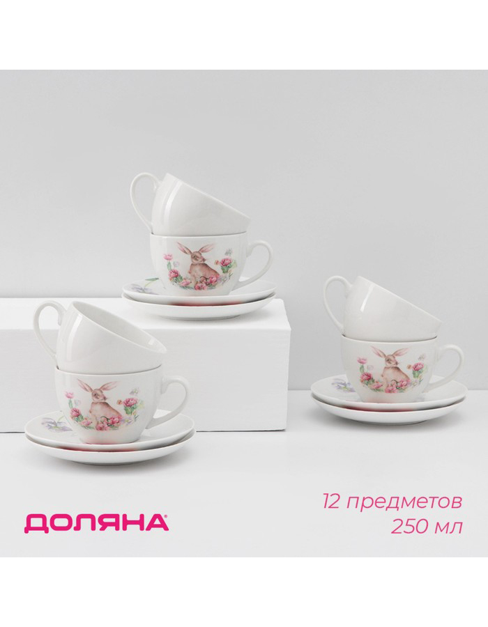 

Чайный сервиз Доляна фарфоровый 12 предметов, Белый