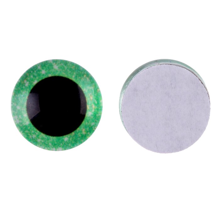 Глаза на клеевой основе, набор 10 шт., размер 1 шт. — 18 мм, цвет зеленый с блестками
