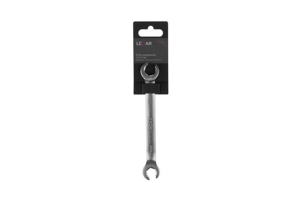 Ключ разрезной 13х14 мм. (углеродистая сталь) LECAR LECAR000040914