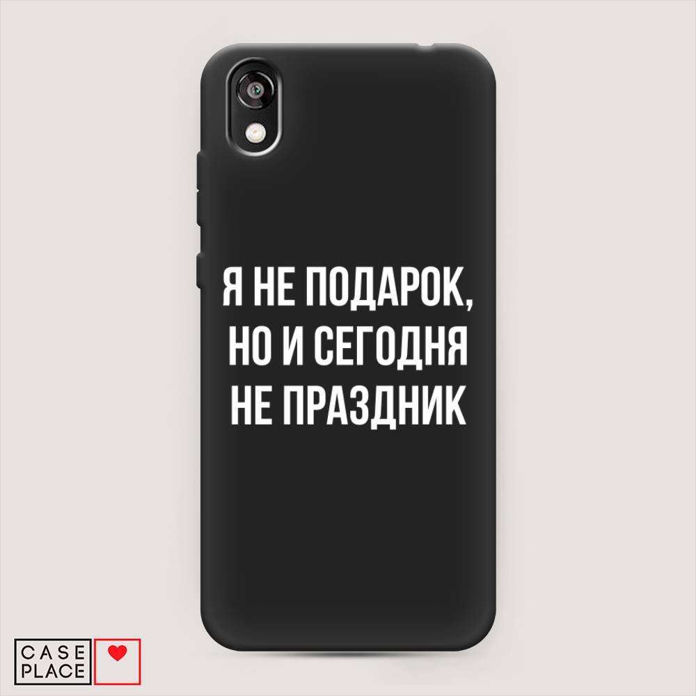 

Чехол Awog на Honor 8S Prime "Я не подарок", Разноцветный, 6103952-1