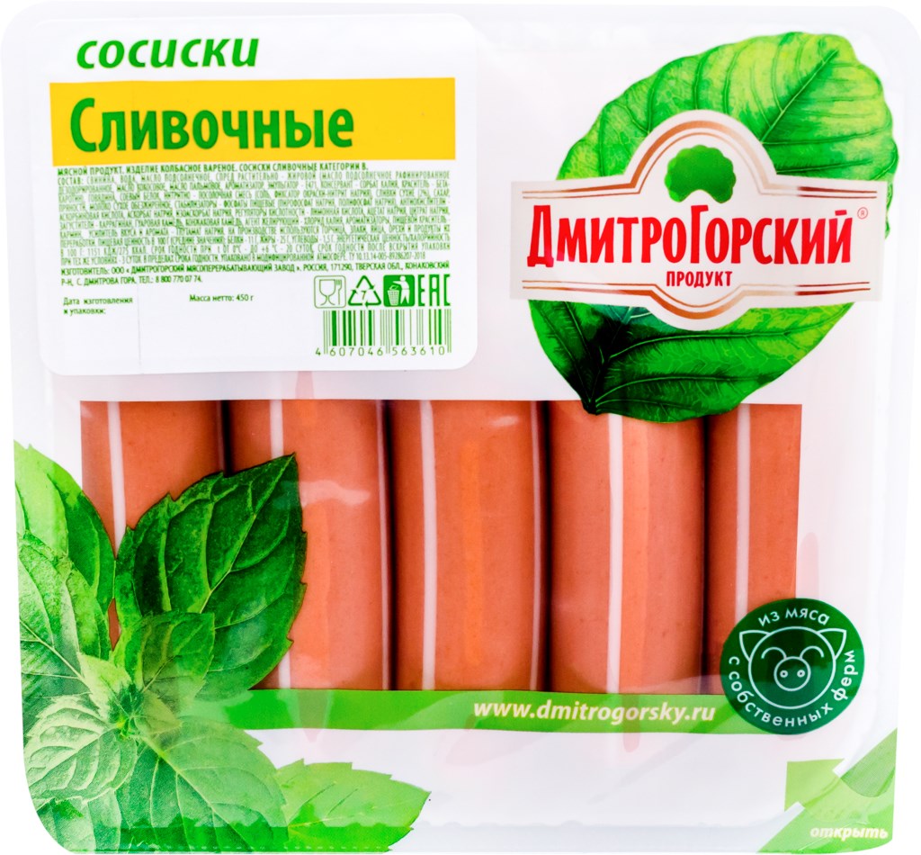 фото Сосиски дмитрогорский продукт сливочные