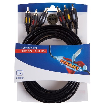 

Кабель RCA REXANT (06-3051) ШНУР 3RCA - 3RCA , 3 М, GOLD