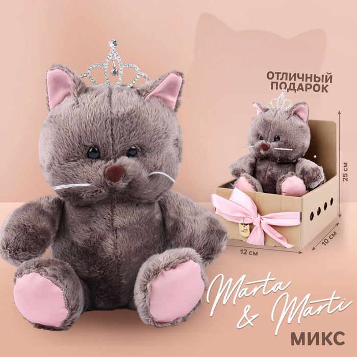 

Milo toys Мягкая игрушка "Marta", кошечка, МИКС