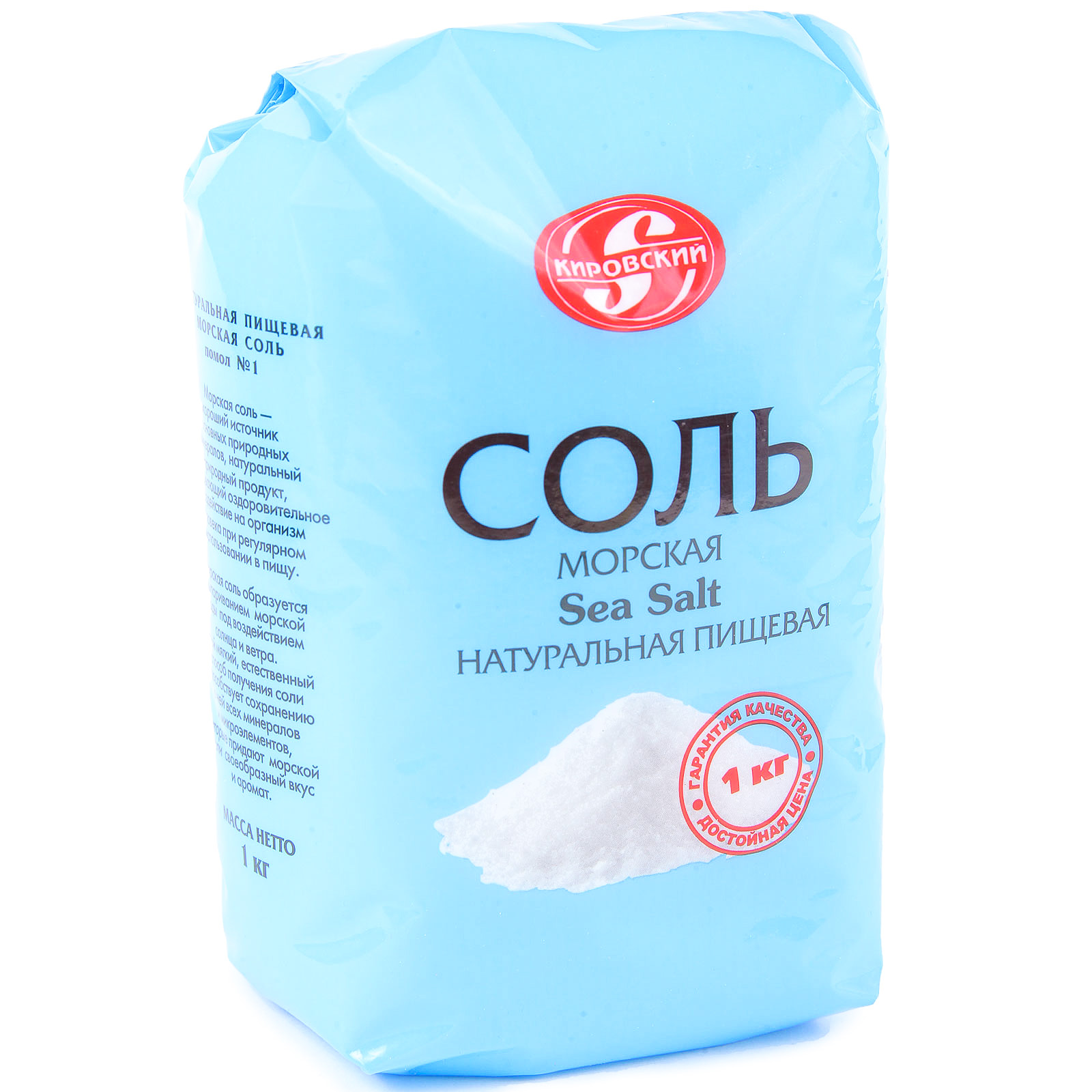 

Соль морская Кировский поваренная садочная 1 кг
