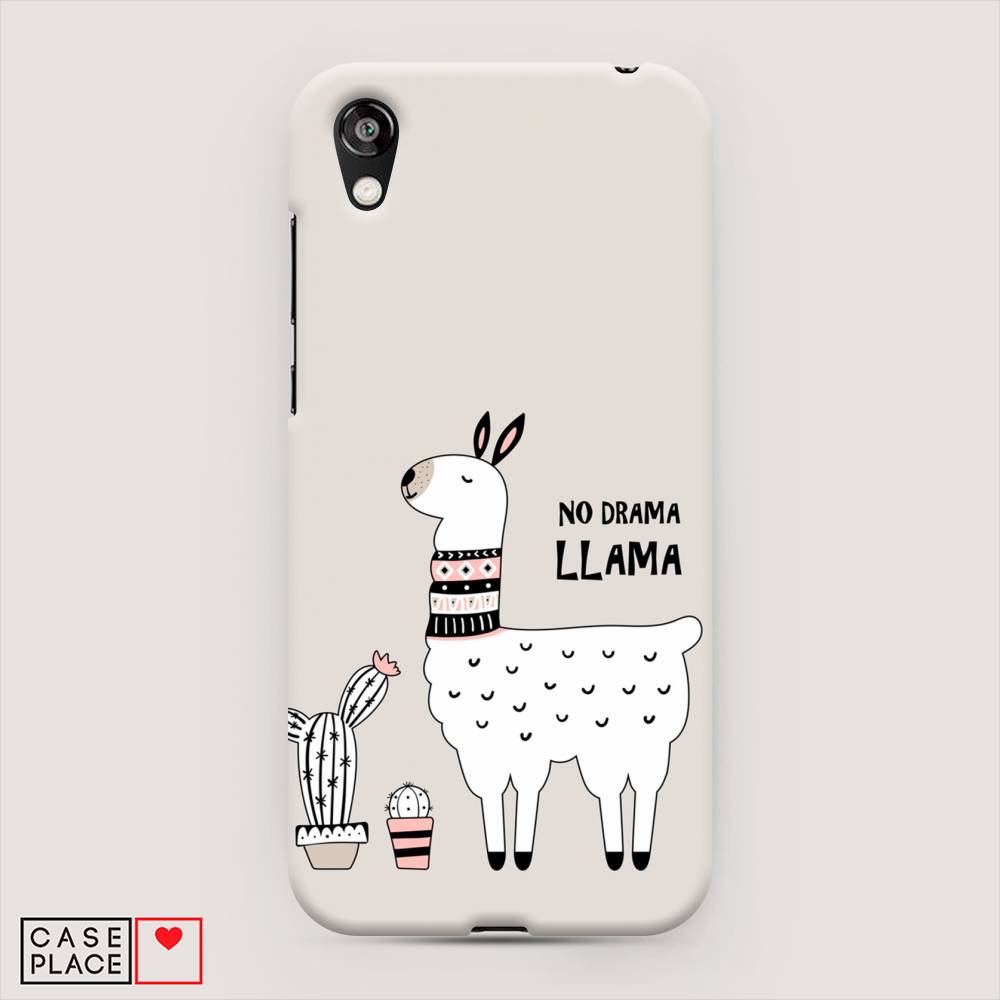 

Чехол Awog "No drama LLama" для Honor 8S Prime, 6103920-1