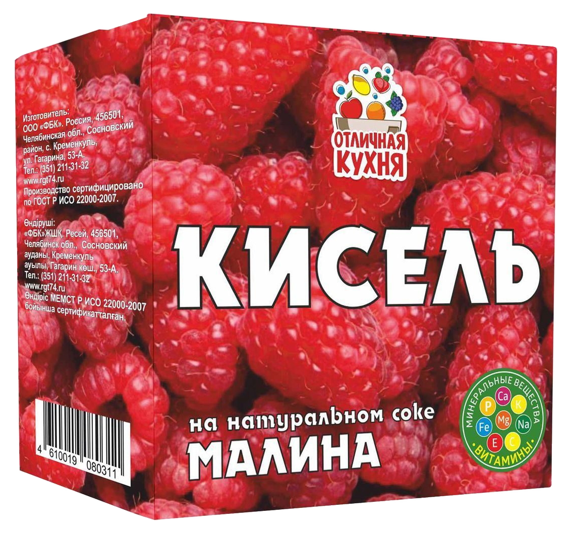 

Кисель Отличная кухня Малина 200 г