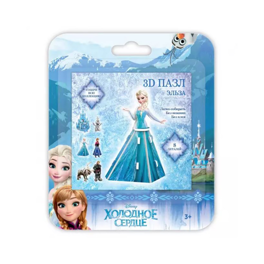 фото Пазл iq 3d puzzle elsa 16126