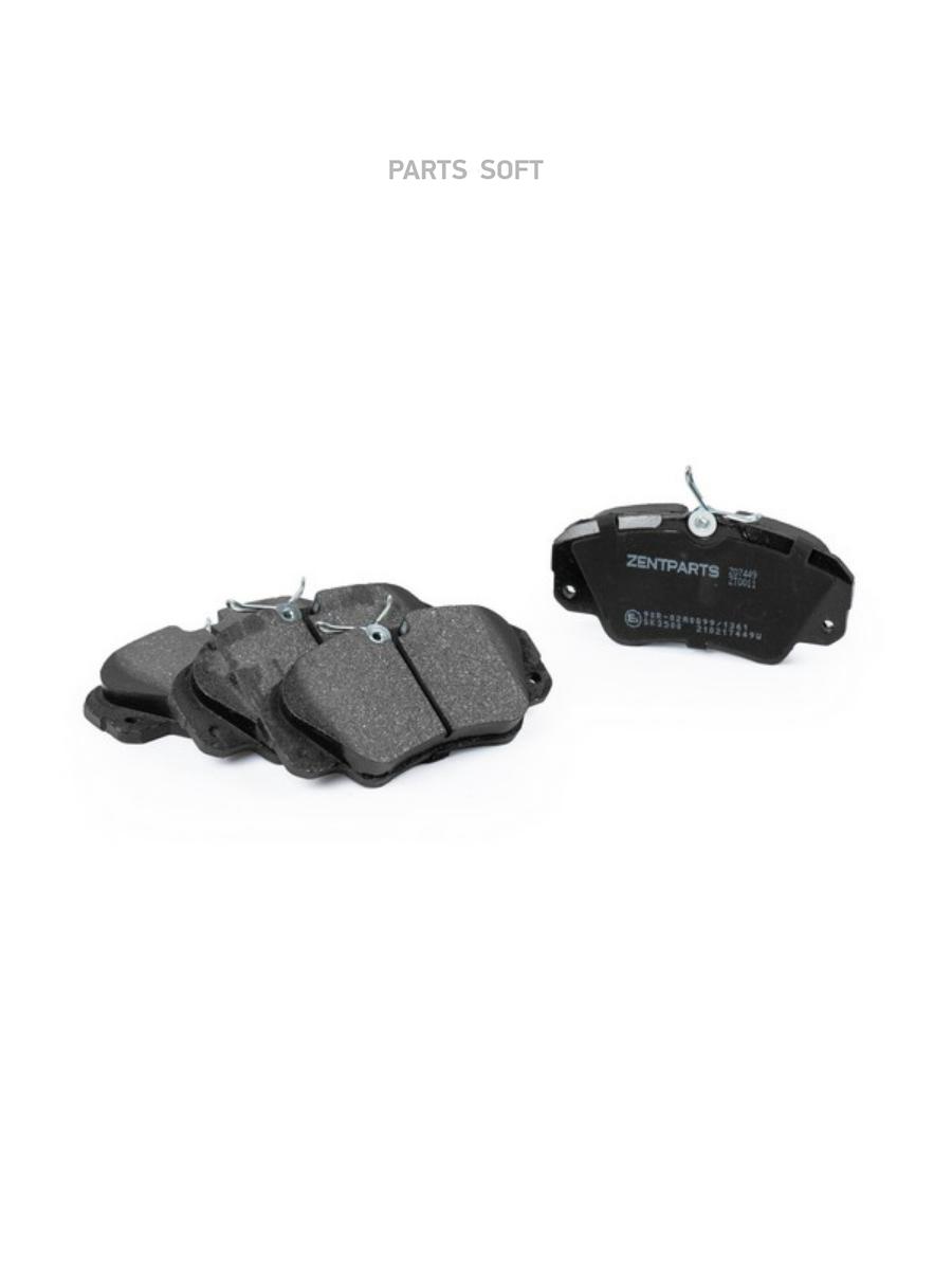 

Колодки дисковые передние Ореl Omega 2.5-3.6/2.5TD 89-03/Senator 2.5/2.6 87-93 Z07449