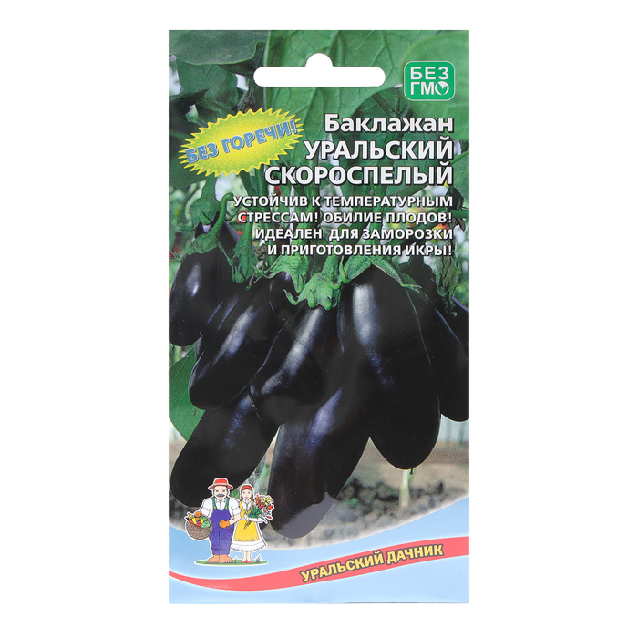 

Семена баклажан Уральский Скороспелый Уральский дачник 7700884 3 уп.