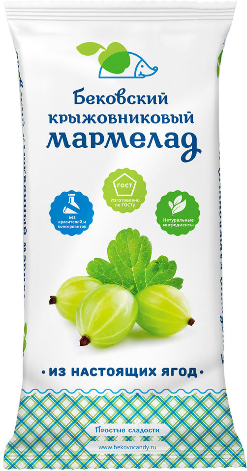 

Мармелад Бековские сладости крыжовниковый 260 г