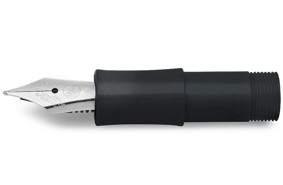 

Перо для ручек Kaweco Skyline F 0,7 мм цвет: черный стальной