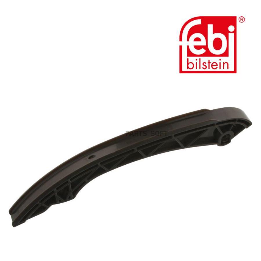 

11728F_успокоитель цепи ГРМ BMW E36/E46/E34/E39/E38 2.0i-3.0i M50/M52/M54 94>