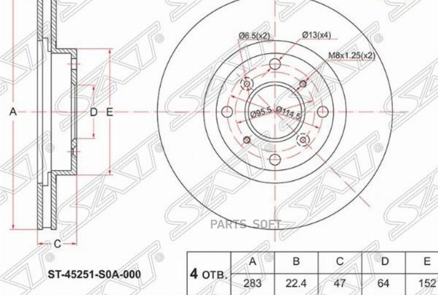 

SAT Диск тормозной перед HONDA ACCORD/TORNEO F20B CF4/CF5 4WD/CL3 97-02