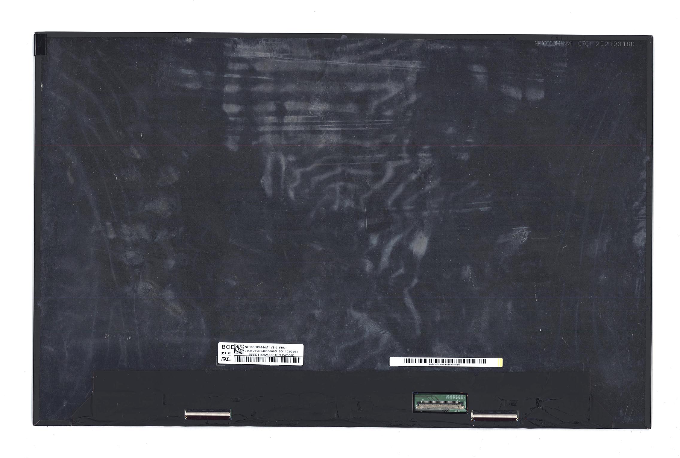 

Матрица NE160QDM-NM1 ADS 16' 2560x1600 (WQXGA) UltraSlim 40 pin матовая, NE160QDM-NM1 ADS 16' 2560x1600 (WQXGA) UltraSlim 40 pin матовая